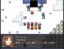 【Cruel Capriccio～λの狂想曲～】終焉を断ち切る物語【プレイ動画】part27