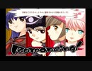 【新約・帽子世界】ヨウコ編引継ぎなし　字幕プレイpart14(終)