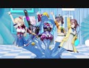 【スライム娘】DEEP BLUE TOWNへおいでよ【他者変身】