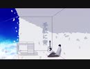 手紙に青/初音ミク