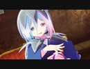 【モデル配布】オシロイバナ【MMD花騎士】