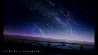 七色 / 初音ミク / o k a