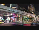 【ニコラップ】パパ活系インスタグラマーへ送る曲【誰得】