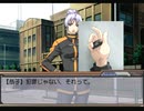 EVE burst error PLUSプレイ動画PART52　小次郎28