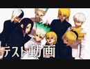 【VRoid】Twitterまとめ③【dcstMMD】
