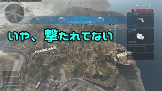 【COD：MW】最速で遠方のプリズンに行く方法を見つけたアタオカ