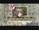 【仲間を守りたい】戦場のヴァルキュリア・初代HD【初見実況】おまけパート6
