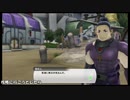 SAO　ロストソング実況プレイpart16