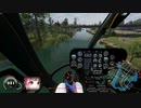 【The Crew2】琴葉茜のモーターCrewジング フリードライブショーケース編【VOICEROID実況】