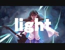 【鏡音リンact1】 雨雲のレイ 【VOCALOIDカバー】
