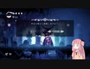 針1本で英雄になるアカネチャン part8