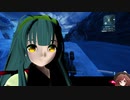 【VOICEROID実況】東北ずん子のVaultハンター日和 その4【ボーダーランズ2】