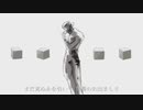 【歌ってみた】ドラマツルギー　Covered by ほむ