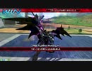 気ままにデスヘル26【エクバ2】