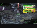 【PS4】HGが嫁のBBif　デ・ネブラ編