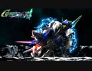 【実況】ゆる縛りで楽しむGジェネCR 00編 13-4【クロスレイズ】