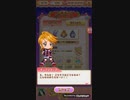 スパークルを軸キャラにキュアぱずPart210　グランドフィナーレ