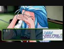 俺の推しが最下位のわけない　part9　【ときめきメモリアル２】