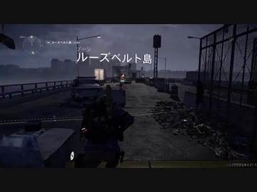 【Division2】ゆかりさんはワシントンで遊びたい27【Voiceroid実況】