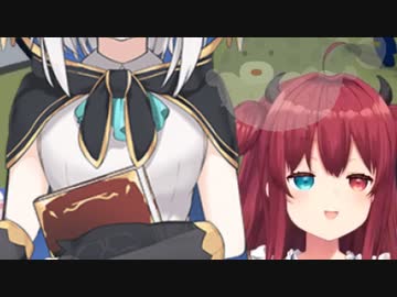 コンプレックスが強すぎる夢月ロアと浮き袋が重すぎるアルス・アルマル