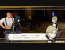 【FE風花雪月】ヒルダちゃんと結婚したい！ part44【実況】