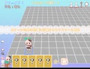 もえくり２-高難易度ステージ縛りプレイ8-b2　祖・タナなし最速更新