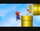 マリオメーカー2であそぶ　#2