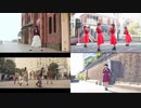 シャルル　踊ってみた
