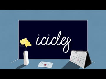 『icicles/初音ミク』 - 磨瀬