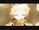 【Fate/Grand Order】ボイジャーで「黄泉の申し子」3ターン攻略【令呪なし】