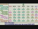 ６月の生放送全予定表（June Live Broadcast Schedule）