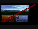 【ゆっくり】聖戦の系譜武器ランクC縛り 1章 Part1