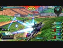 【EXVS2】レジェンドガンダム視点 part11【固定】