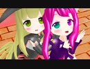 【遊戯王MMD】魔女とマジョが出会って「うちゅーの☆ふぁんたじー」