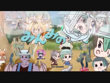 ワイトキングさんと見る、新四天王「クライさん」「アッキー」「神戸都人」「いくり」ログインボーナスその11