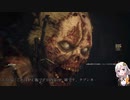 【CoD:WW2】あかりちゃんと１００円で買える名作ゾンビゲーム　最後の帝国前編【VOICEROID実況】