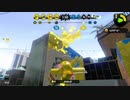 【元XP2600】リハビリトゥーン！149日目【えっお前が裏取りを？】