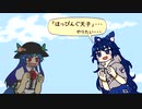 【東方自作アレンジ】ヒソウヒヒソウテンピー【有頂天変】（ほっぴんぐ天子 プレイ動画付き）