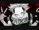 オートファジー　歌ってみました。