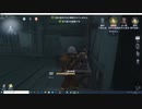 第五人格　　ランクマッチ　墓守で頑張る私が戦犯です(´；ω；`)ｳｩｩロケットチェアをぶっ壊す^^