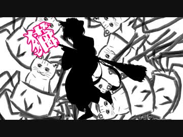mugen/Sword Shield Part21