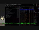 【Cataclysm:DDA】変態九尾と東北姉妹2人のニューイングランド蹂躙紀行Part1【ゆっくり+VOICEROID実況】