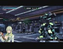 【デ・ネブラ】おじいちの戦い_第33回【投コメ完了】