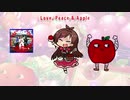 Love, Peace & Apple