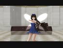 【東方MMD】スターサファイア様でテスラは夢の中