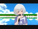 【MMDゾンサガ】スローモーション　紺野純子