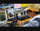 【フルver】 りょういちの秋葉原 1DAY