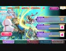 【 マギアレコード】私は魔法少女だから！！【315】Ⅱ部２章３話第三の矢①