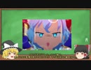 とにかく満足するまでプリパラを語る魔理沙vol.3「プリパラとは：破」