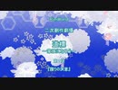〔ゆっくりオリキャラ実況〕道標～家族になろう～=第１話=〔RimWorld〕